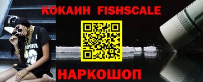 мдпв Славянск-на-Кубани
