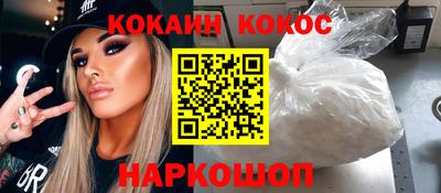 мдпв Славянск-на-Кубани