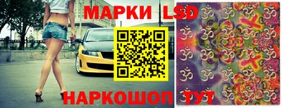 мдпв Славянск-на-Кубани