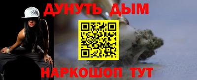 мдпв Славянск-на-Кубани