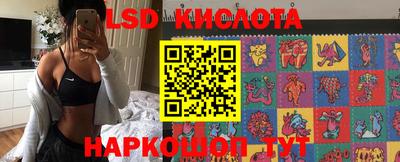 мдпв Славянск-на-Кубани