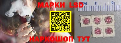 мефедрон VHQ Сланцы