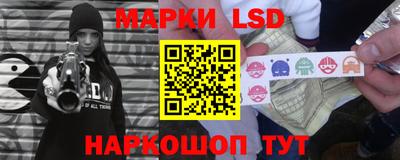 мефедрон VHQ Сланцы
