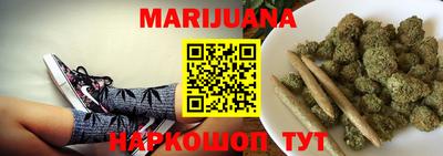 кокаин премиум Славгород