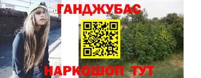 мдпв Славянск-на-Кубани
