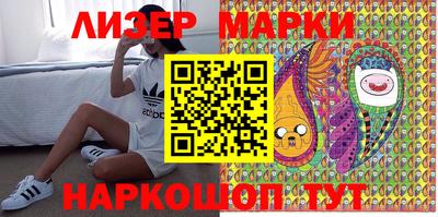 мефедрон VHQ Сланцы
