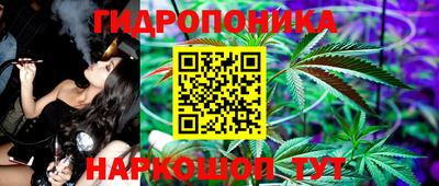 кокаин премиум Славгород