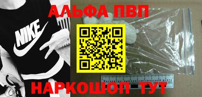 мдпв Славянск-на-Кубани