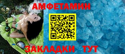 мдпв Славянск-на-Кубани