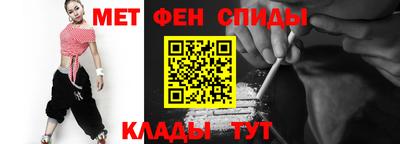 мдпв Славянск-на-Кубани