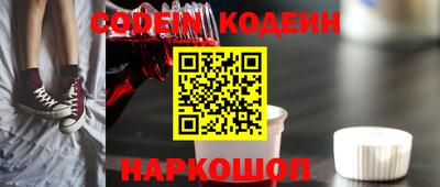 мдпв Славянск-на-Кубани